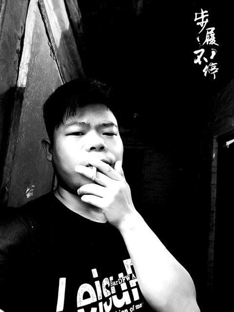 一見鍾情的第四张照片--明溪相亲网