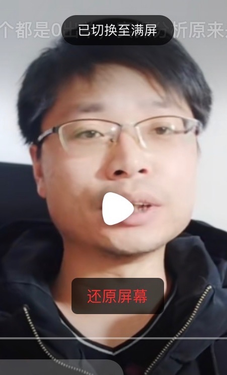 铜陵男86的第一张照片--明溪相亲网