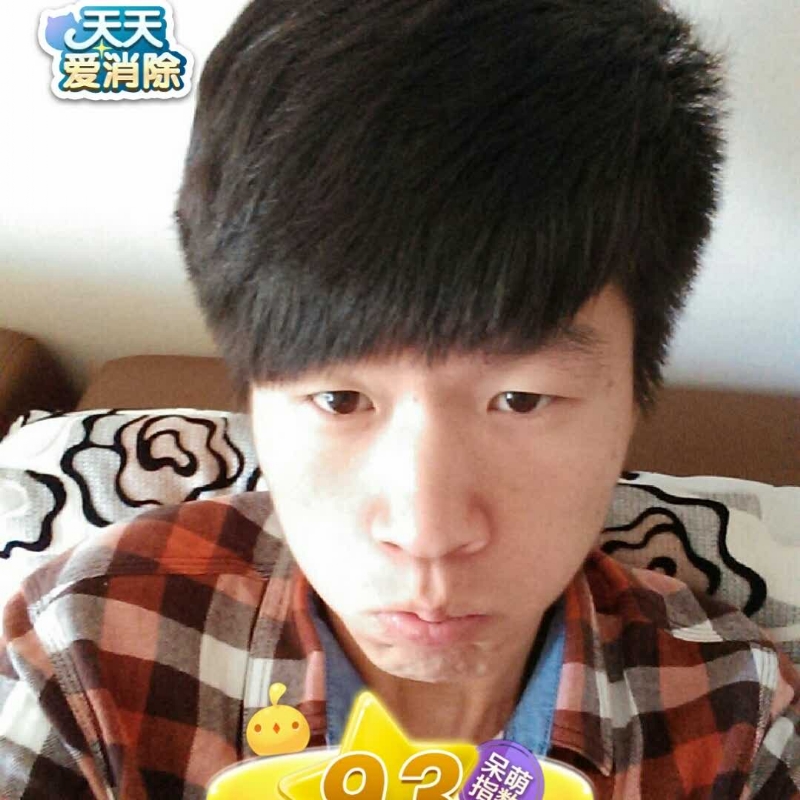 刘丰的第二张照片--明溪相亲网