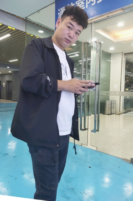 杰的第三张照片--明溪相亲网