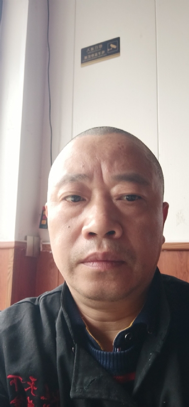 快乐人生的第一张照片--明溪相亲网