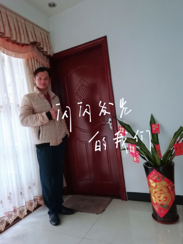 LJ的第一张照片--明溪相亲网