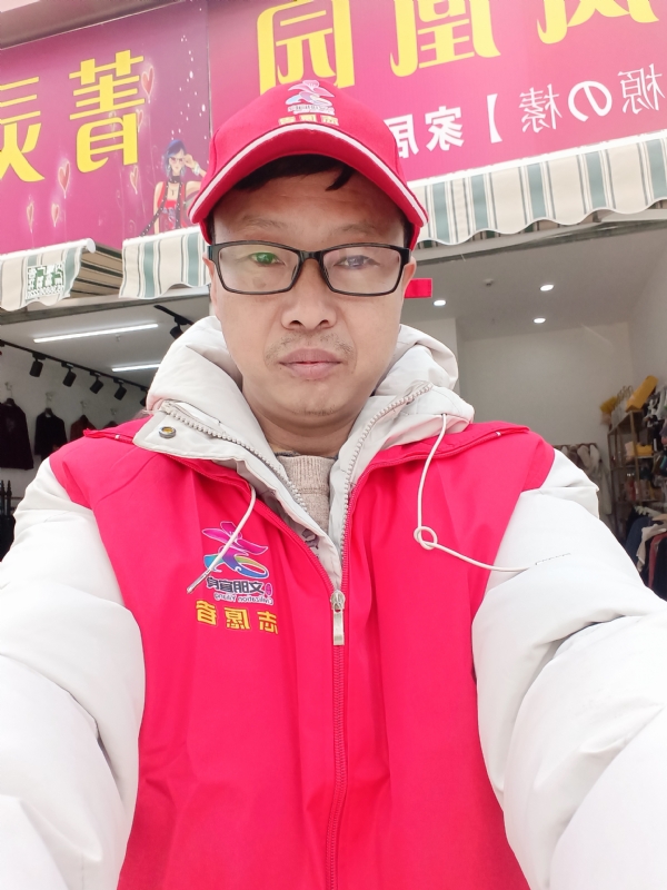 直男的第一张照片--明溪相亲网