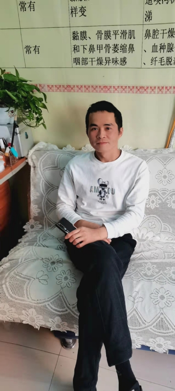 家家怡的第一张照片--明溪相亲网