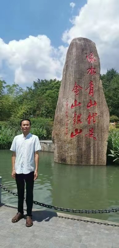 青山依旧的第一张照片--明溪相亲网