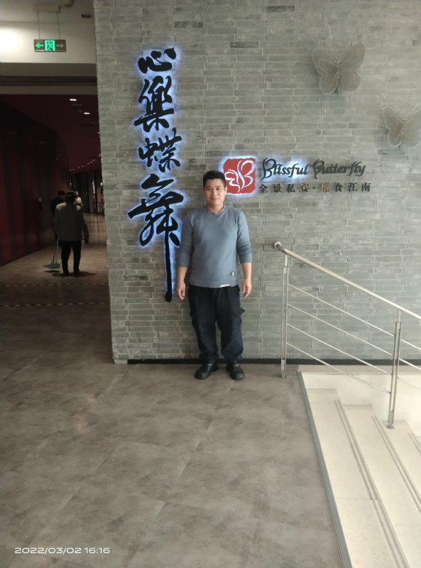 萨拉热窝的第一张照片--明溪相亲网