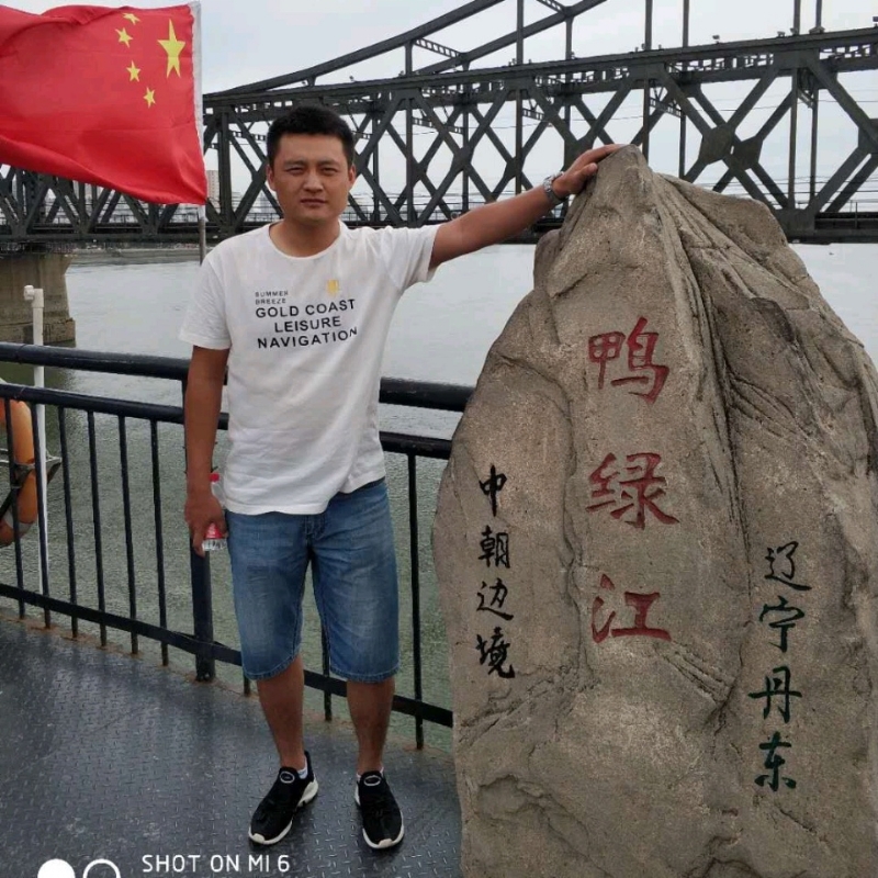 天道酬勤的第三张照片--明溪相亲网