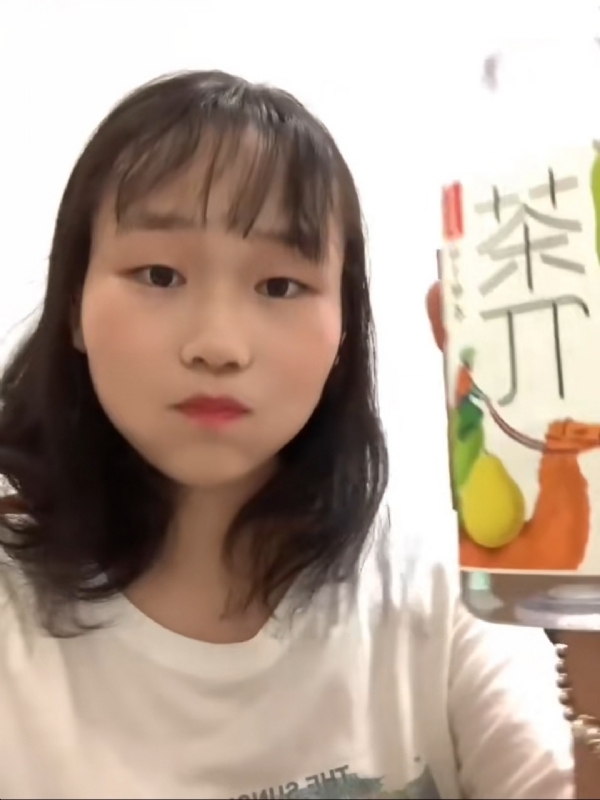 静思的第一张照片--明溪相亲网