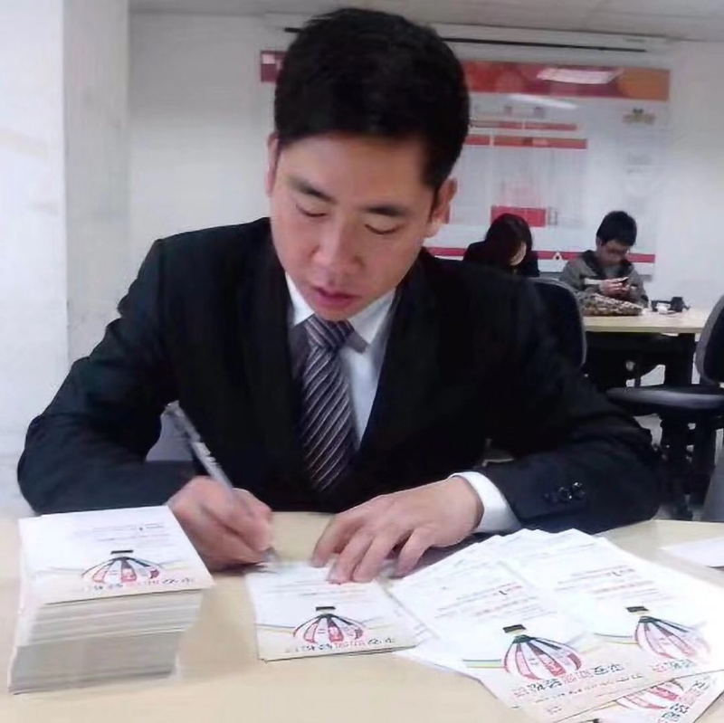 逆風飛揚的第一张照片--明溪相亲网