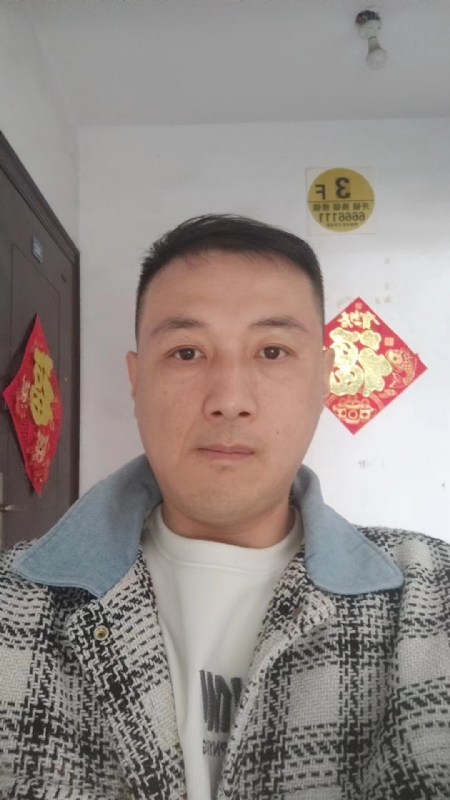真心寻求伴侣的第一张照片--明溪相亲网