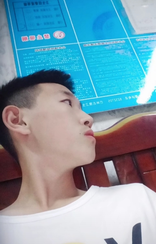 高一名的第一张照片--明溪相亲网