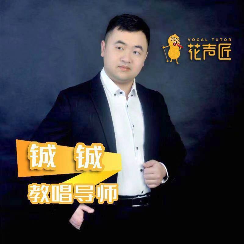 追寻光的第一张照片--明溪相亲网