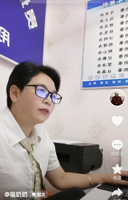 等你的第一张照片--明溪相亲网