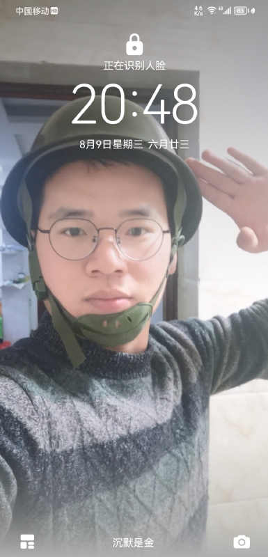 灰太狼的第一张照片--明溪相亲网