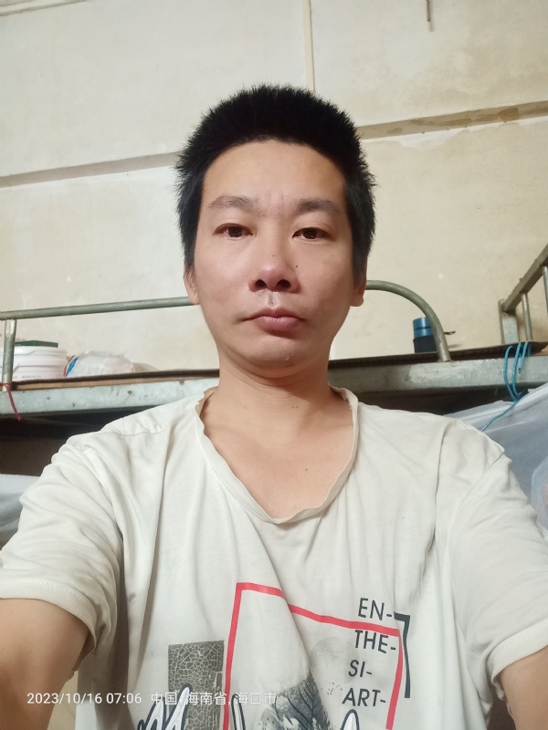 美味美爱的第三张照片--明溪相亲网