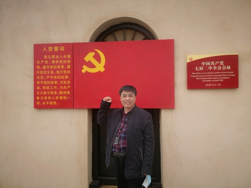 小刘的第一张照片--明溪相亲网