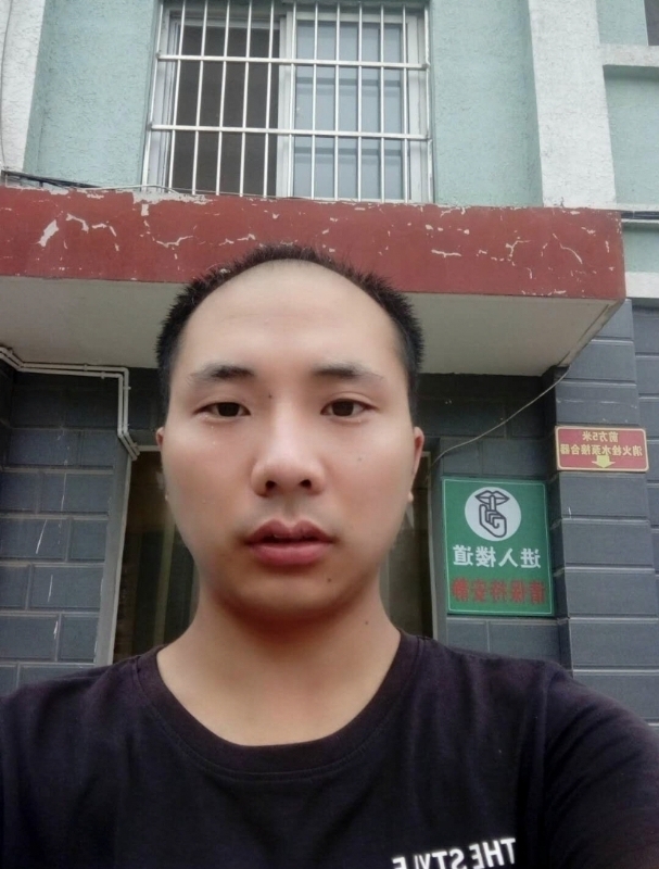 亮亮的第二张照片--明溪相亲网