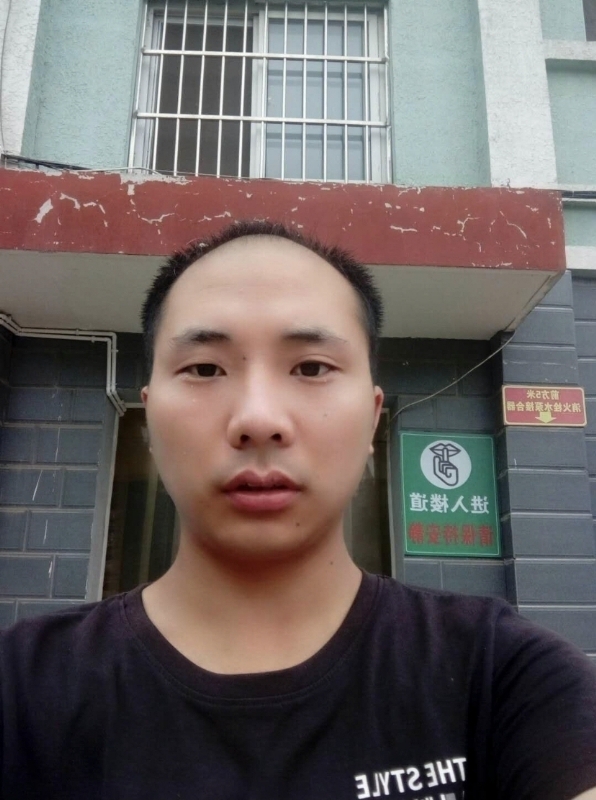 亮亮的第三张照片--明溪相亲网