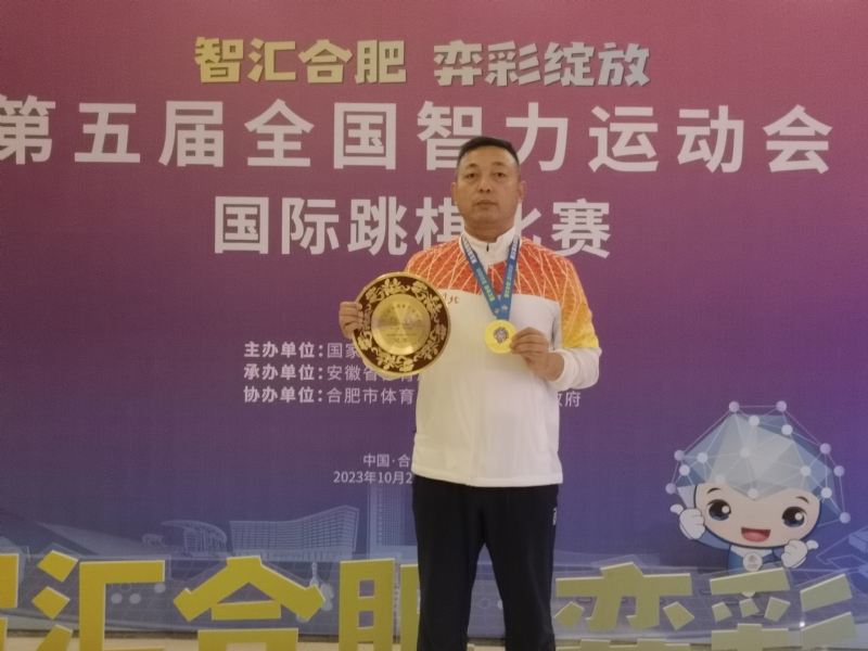 强哥的第一张照片--明溪相亲网