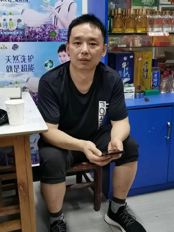 下一站的第二张照片--明溪相亲网