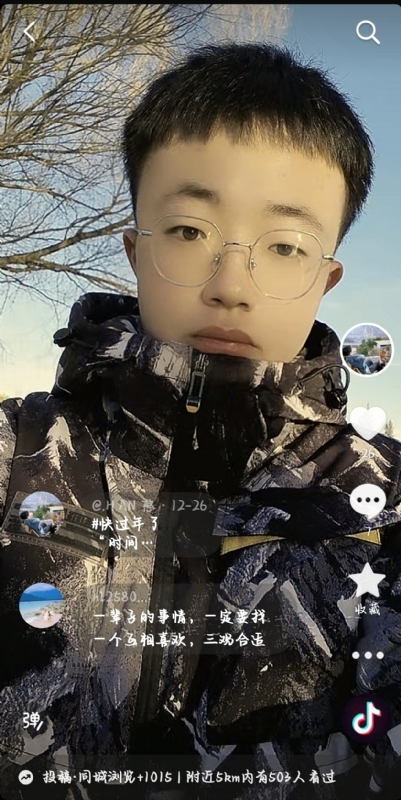 韩瑞瑞的第一张照片--明溪相亲网