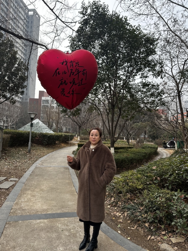 高女士的第一张照片--明溪相亲网