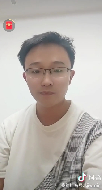 天之骄子的第一张照片--明溪相亲网