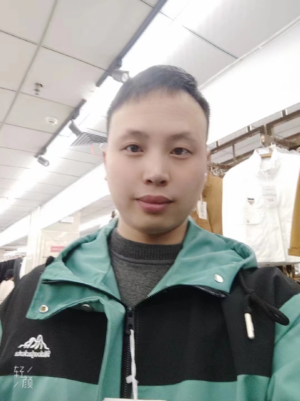 王琦的第一张照片--明溪相亲网