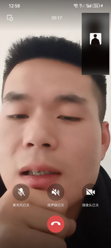 衷遇的第一张照片--明溪相亲网