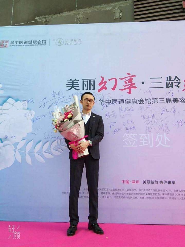 孤独的白羊的第一张照片--明溪相亲网