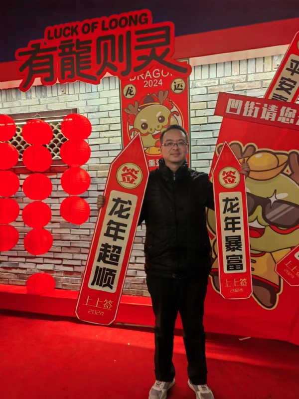 守望者的第一张照片--明溪相亲网