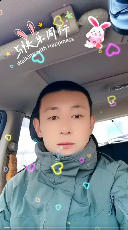 华子的第一张照片--明溪相亲网