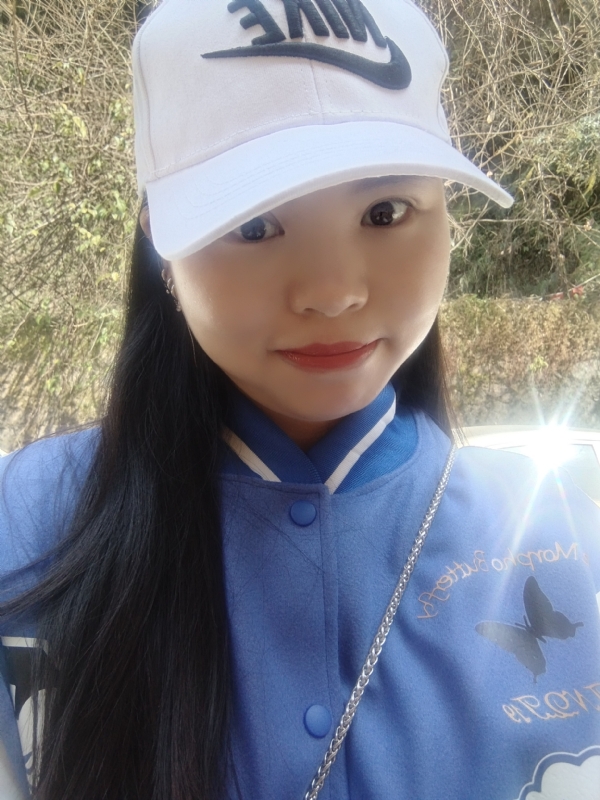 淼淼的第一张照片--明溪相亲网