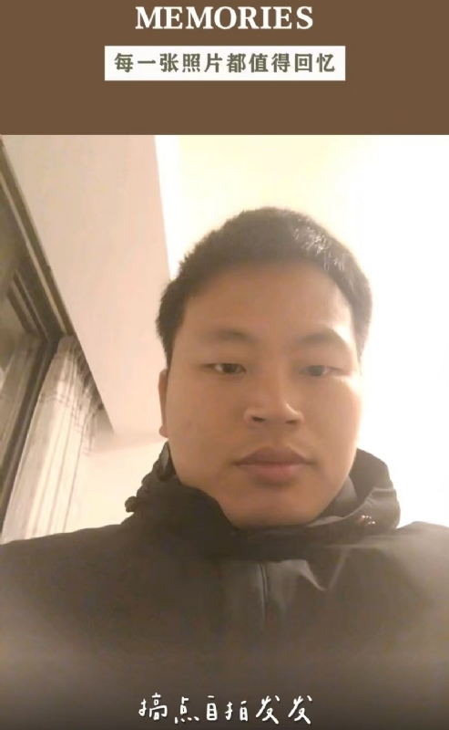 相见的第一张照片--明溪相亲网