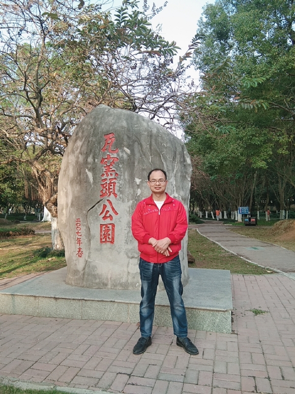 风生水起的第二张照片--明溪相亲网