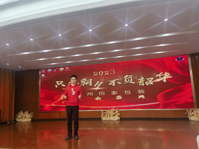 阳光的第一张照片--明溪相亲网