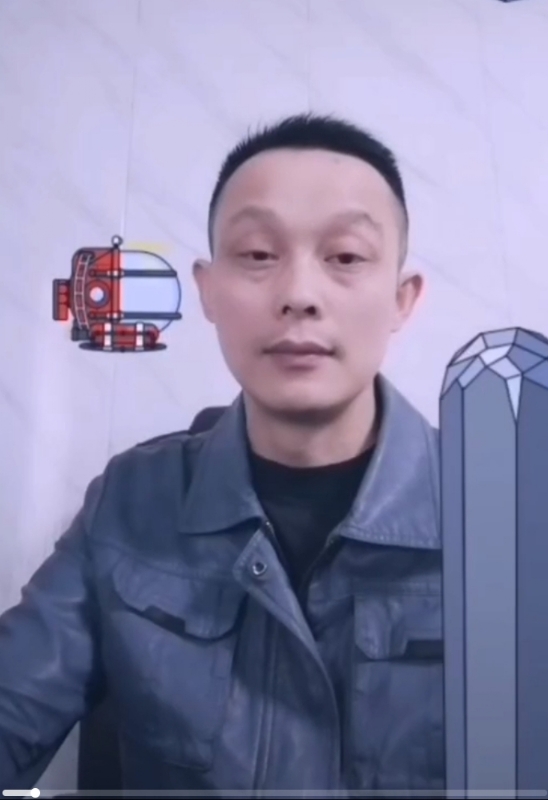 易进的第三张照片--明溪相亲网