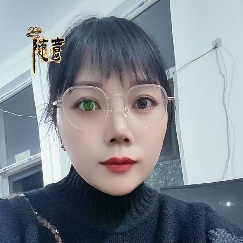 贺茂芳的第一张照片--明溪相亲网