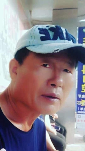 崔平的第三张照片--明溪相亲网